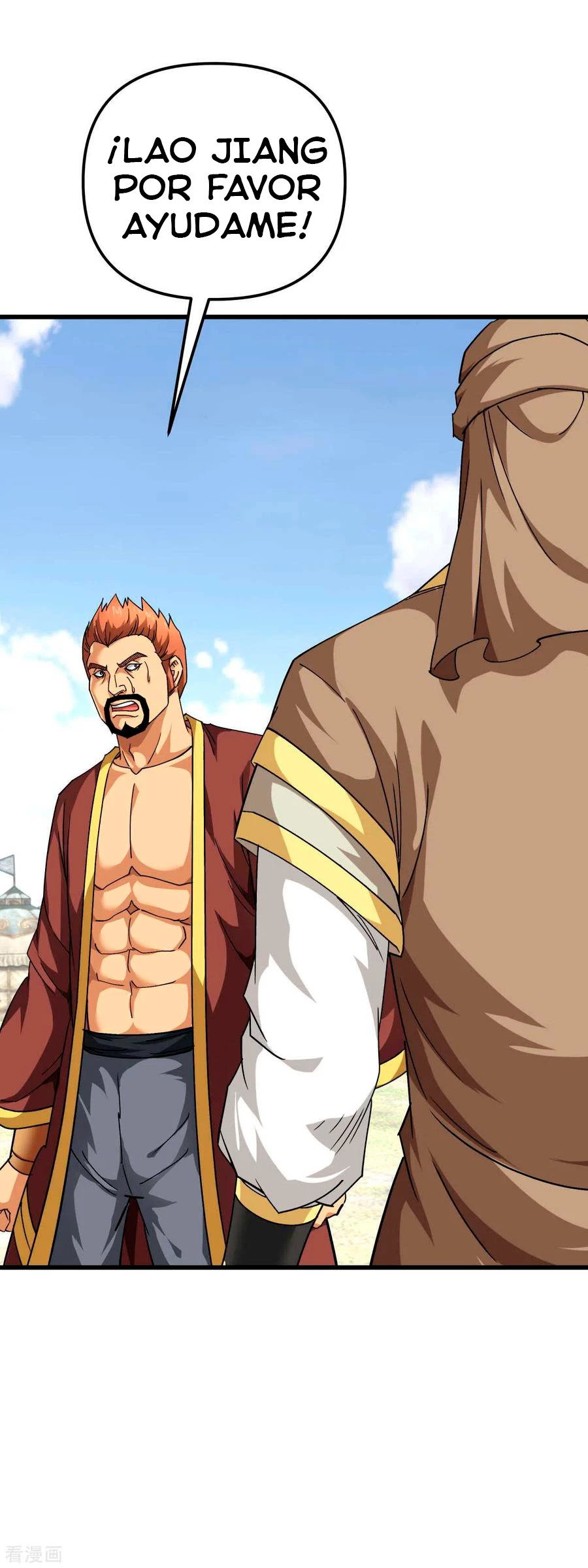 Renacimiento del Gran Dios > Capitulo 109 > Page 281