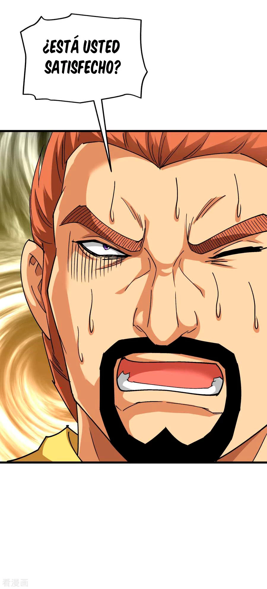 Renacimiento del Gran Dios > Capitulo 109 > Page 301