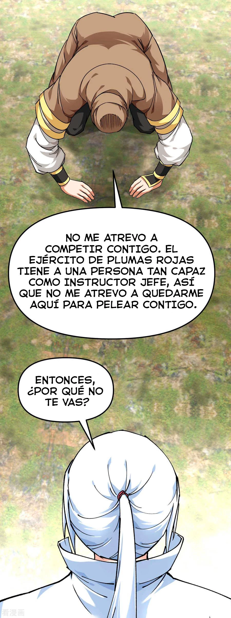 Renacimiento del Gran Dios > Capitulo 109 > Page 331