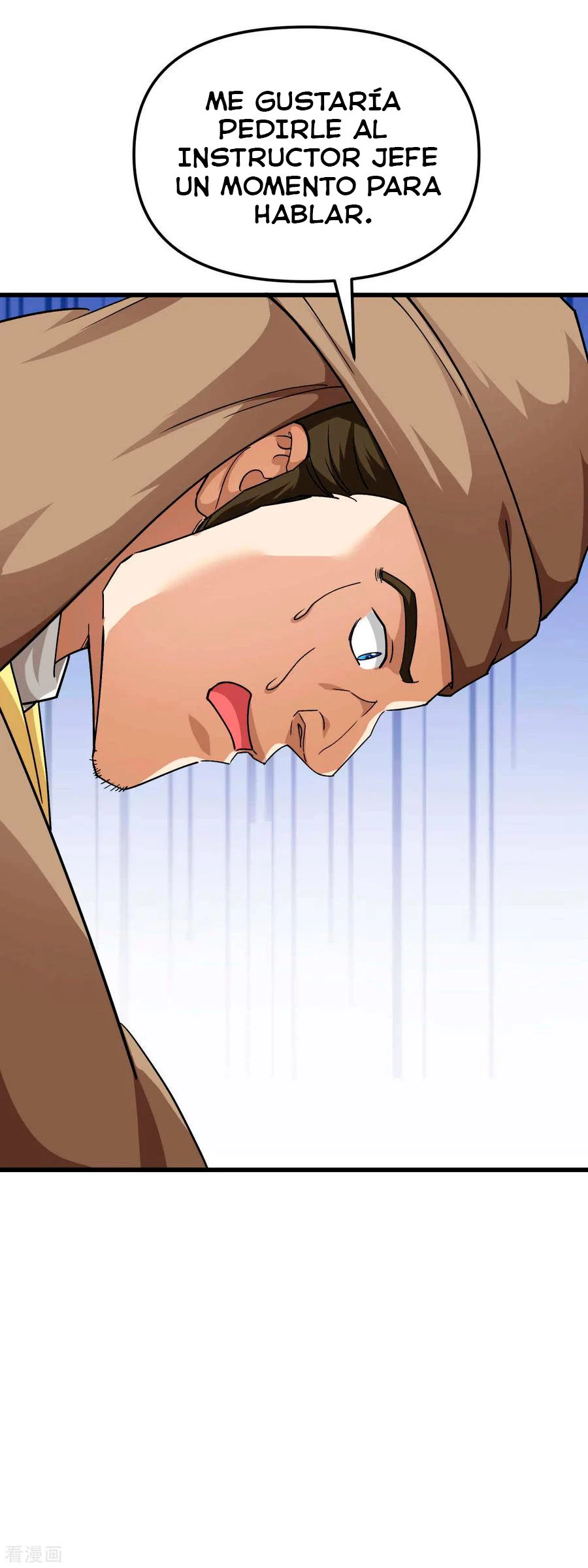 Renacimiento del Gran Dios > Capitulo 109 > Page 341