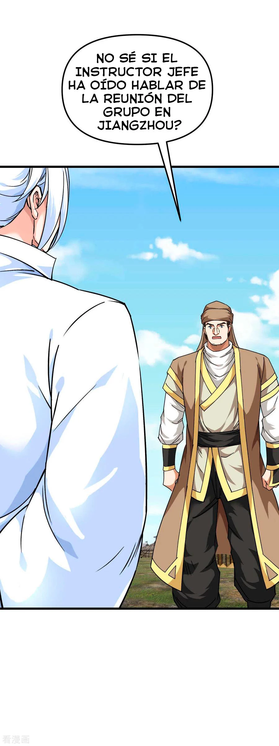 Renacimiento del Gran Dios > Capitulo 109 > Page 371