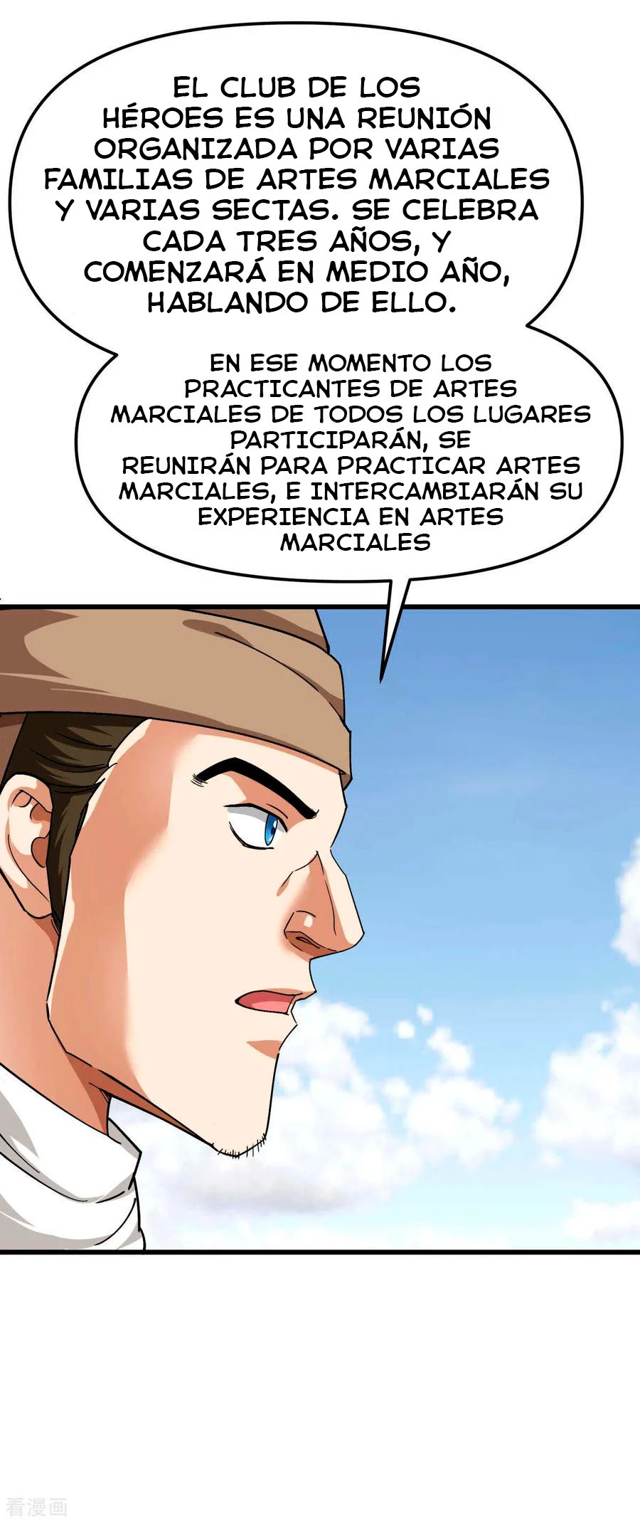 Renacimiento del Gran Dios > Capitulo 110 > Page 21