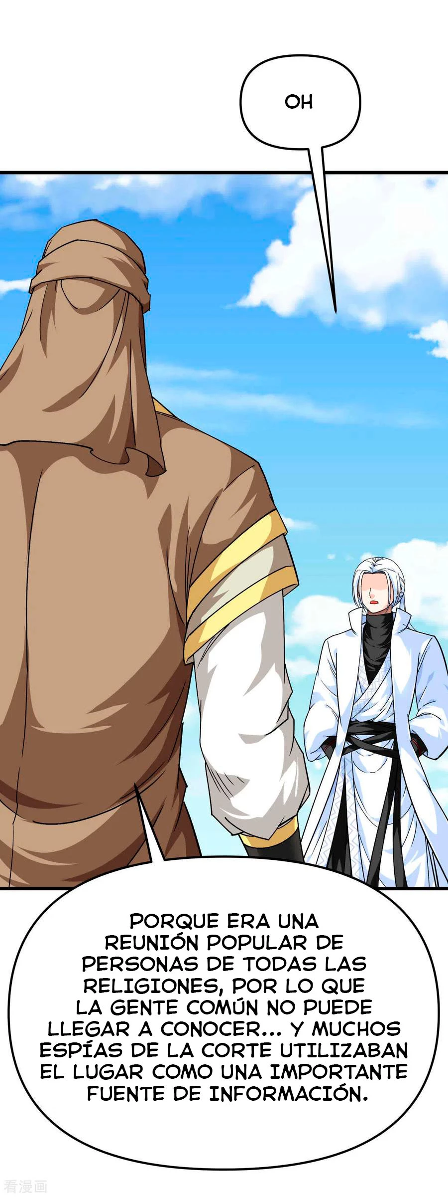 Renacimiento del Gran Dios > Capitulo 110 > Page 41