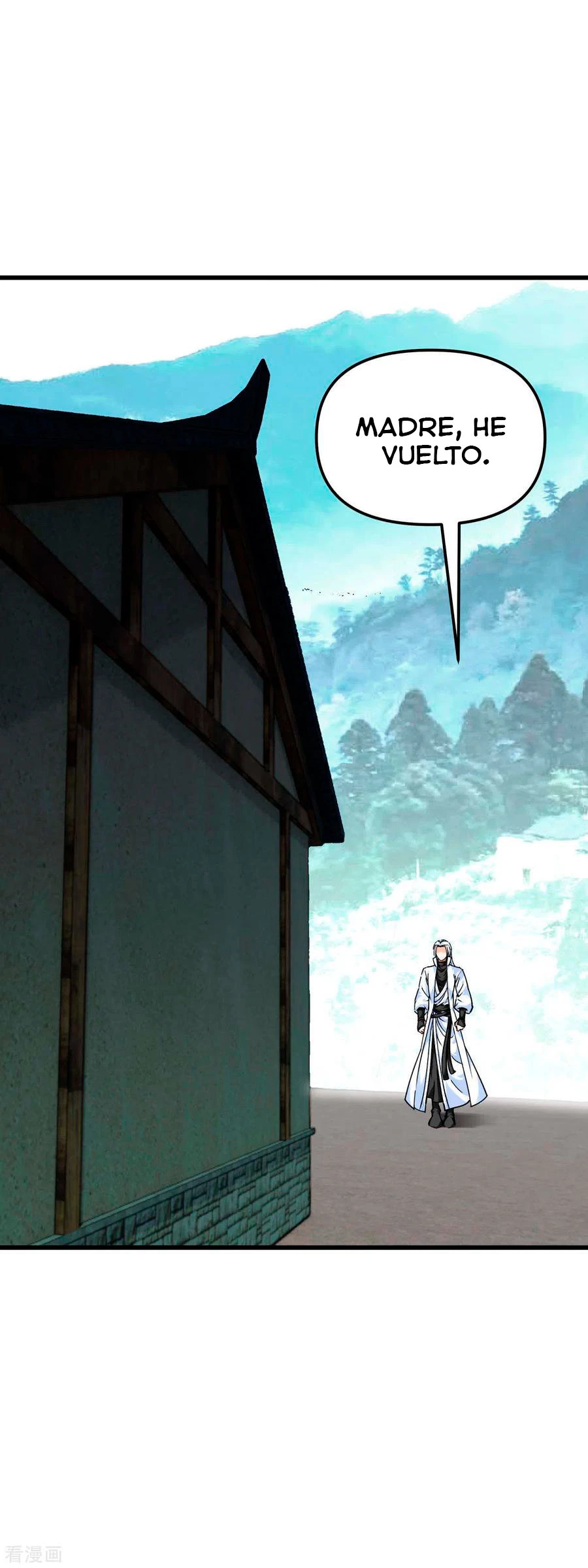 Renacimiento del Gran Dios > Capitulo 110 > Page 121