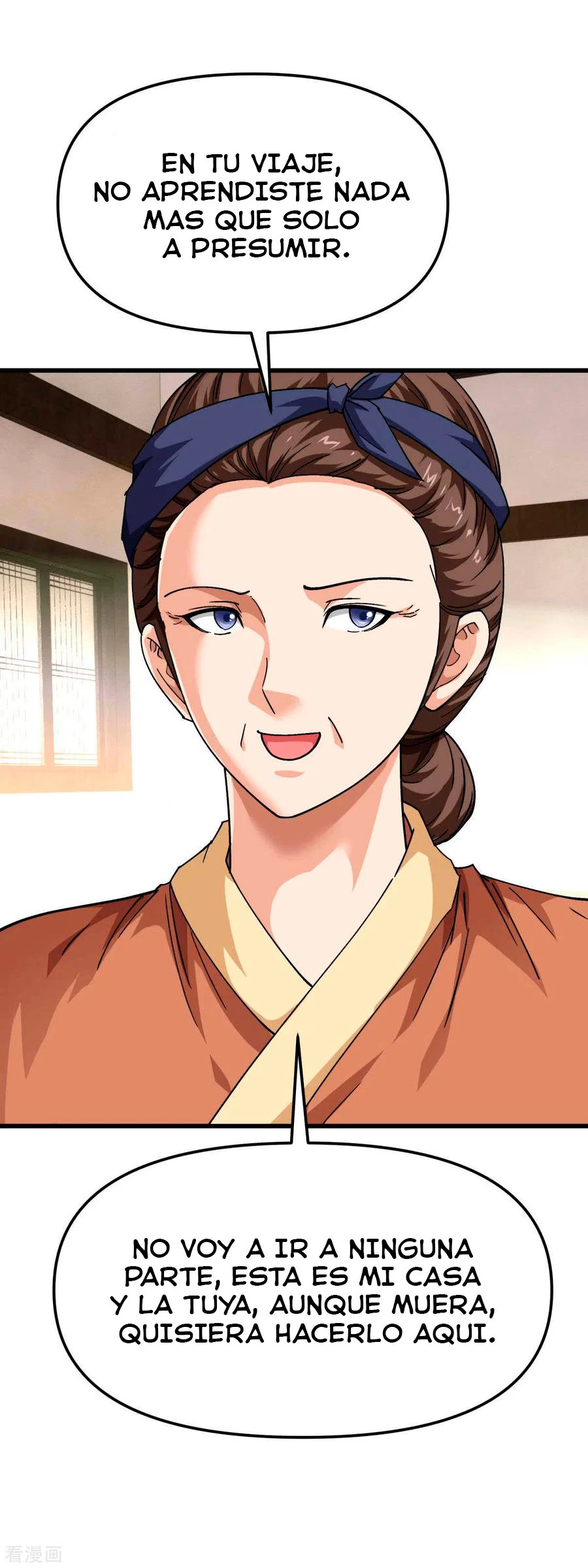 Renacimiento del Gran Dios > Capitulo 110 > Page 191