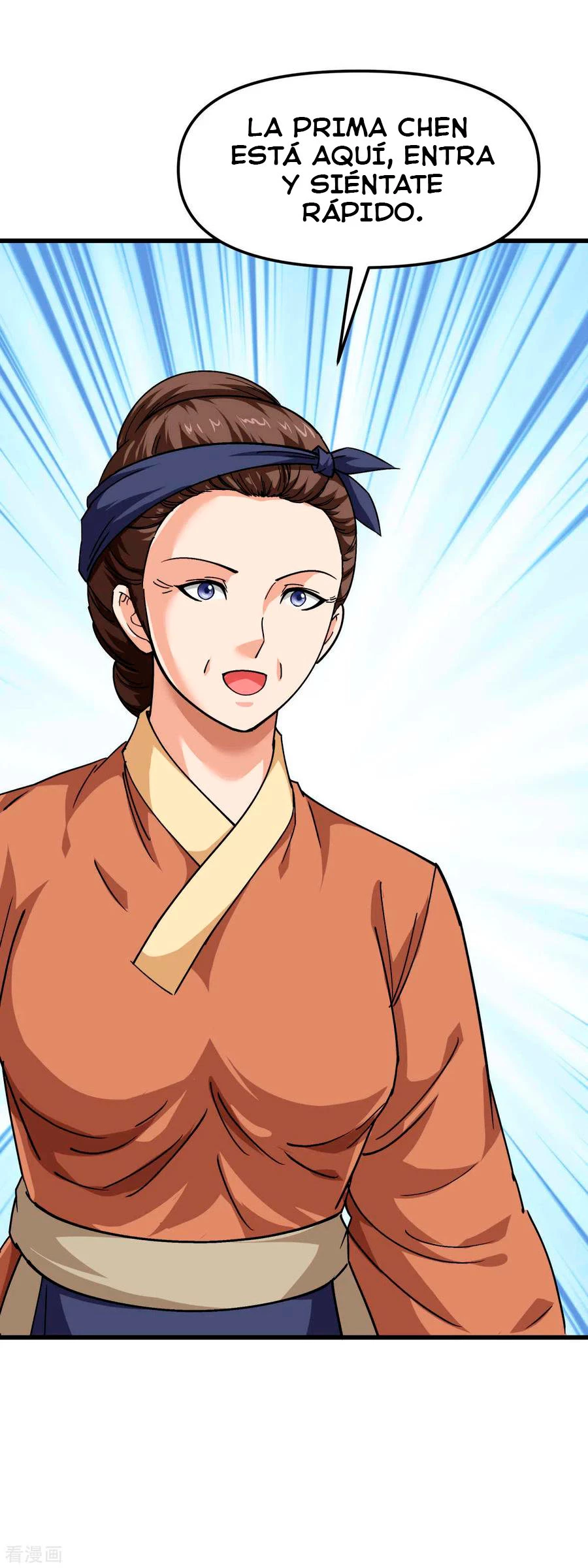 Renacimiento del Gran Dios > Capitulo 110 > Page 221