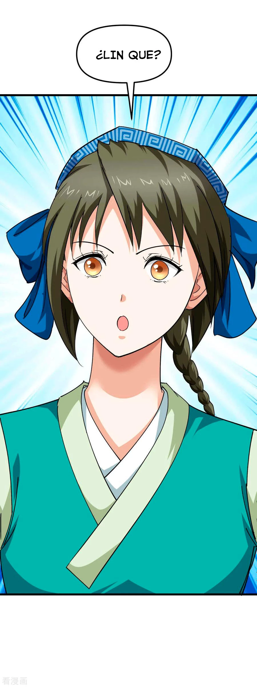 Renacimiento del Gran Dios > Capitulo 110 > Page 241