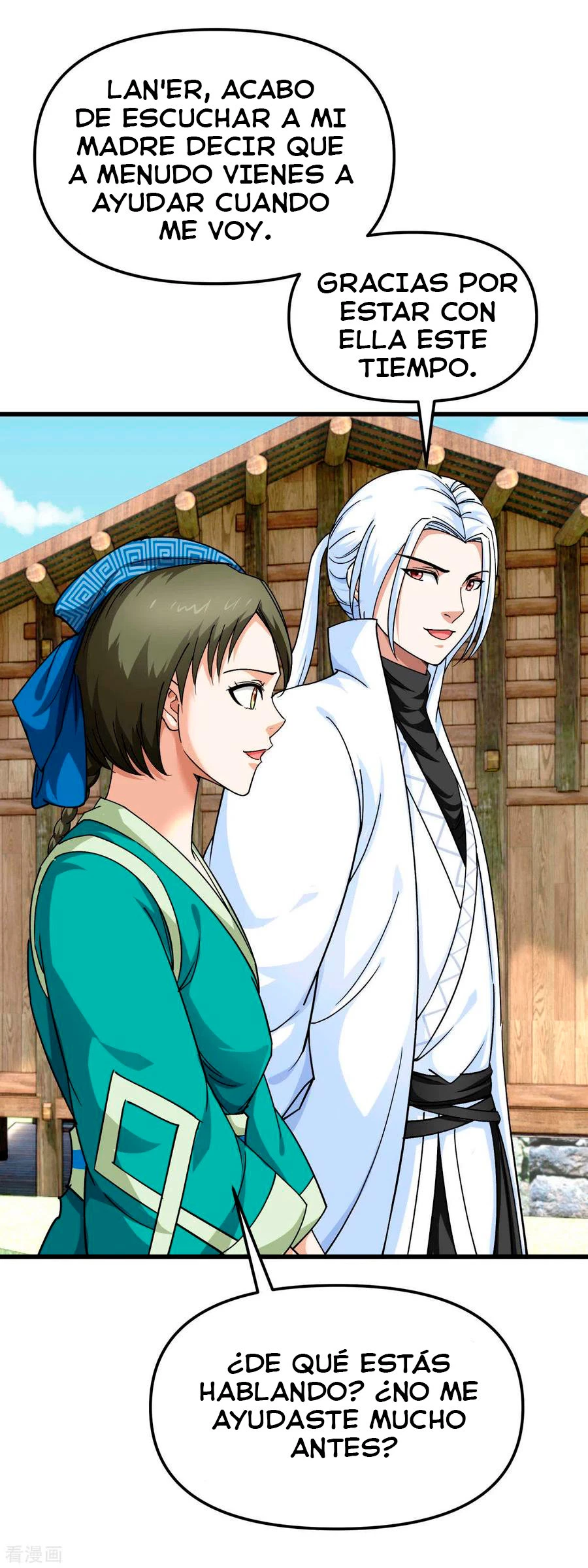 Renacimiento del Gran Dios > Capitulo 110 > Page 261