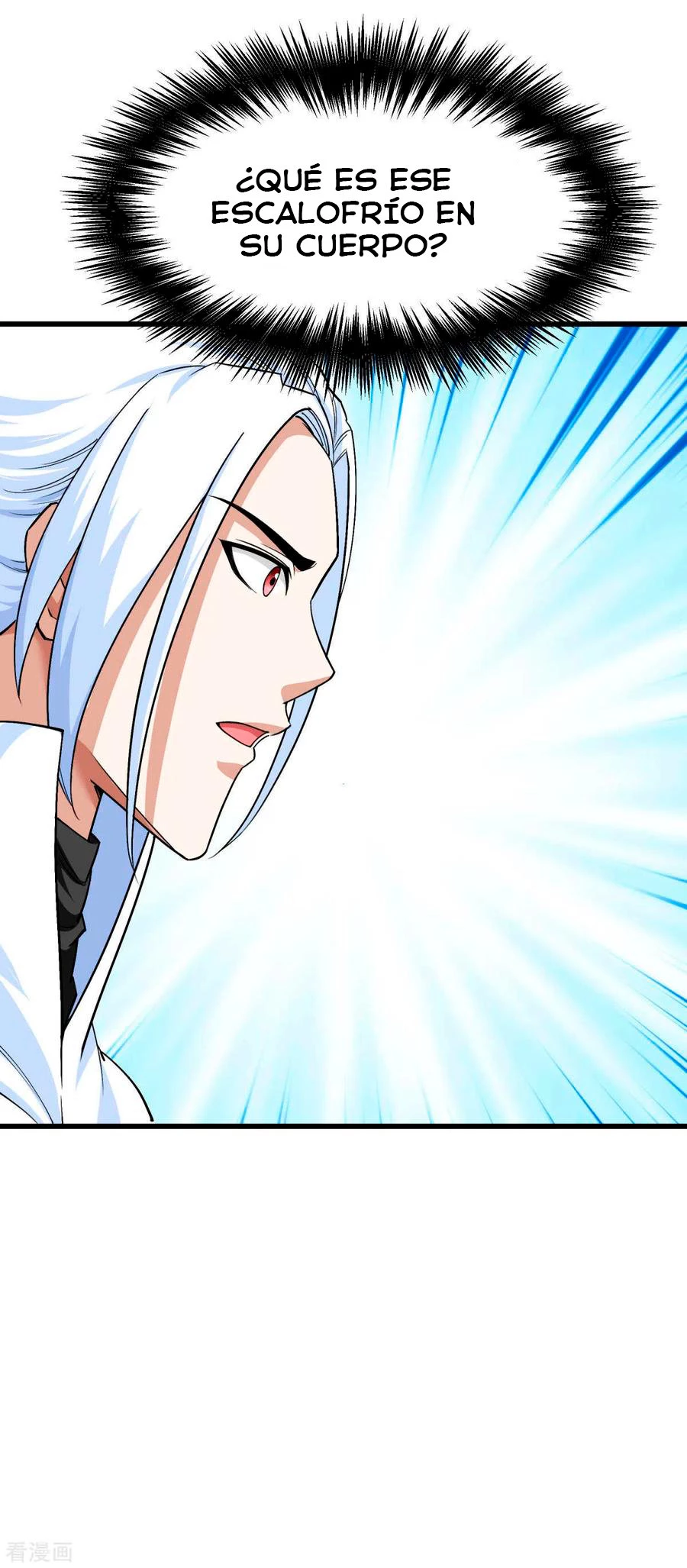 Renacimiento del Gran Dios > Capitulo 110 > Page 291