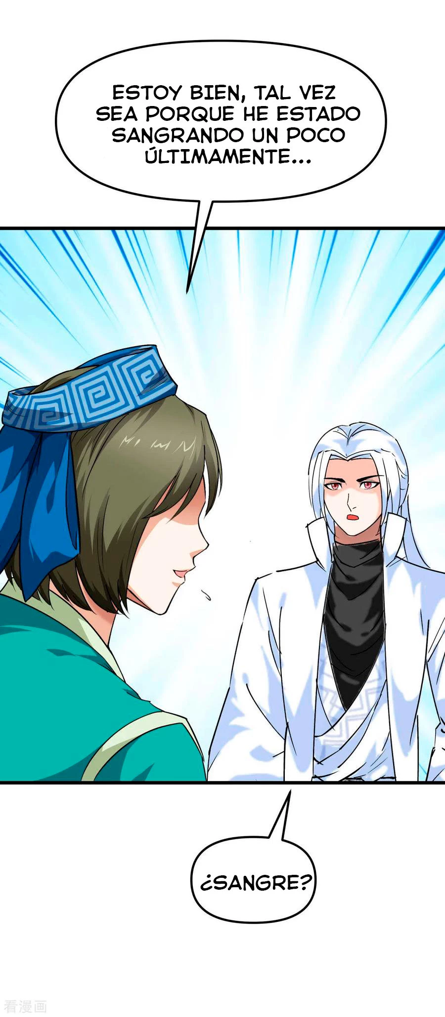 Renacimiento del Gran Dios > Capitulo 110 > Page 311