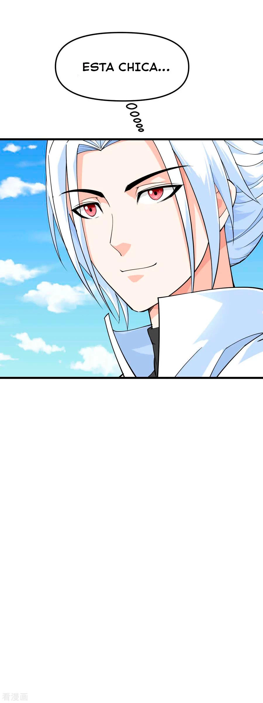 Renacimiento del Gran Dios > Capitulo 110 > Page 331