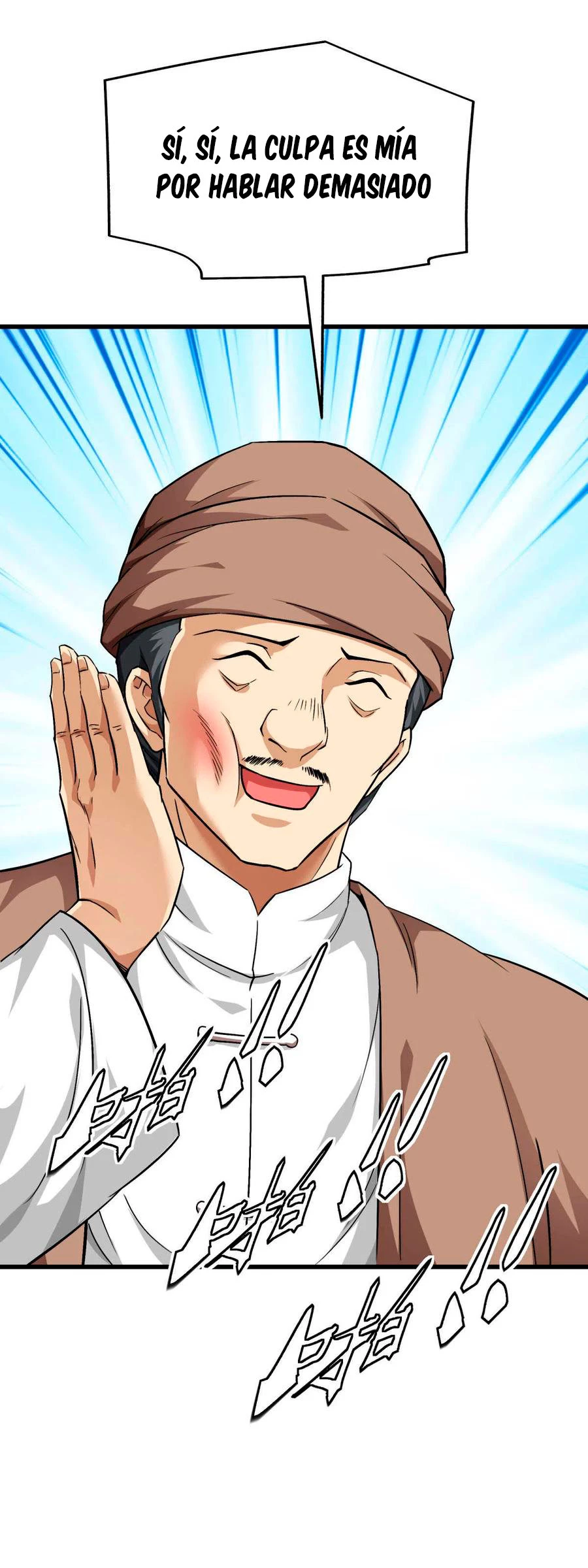 Renacimiento del Gran Dios > Capitulo 111 > Page 81