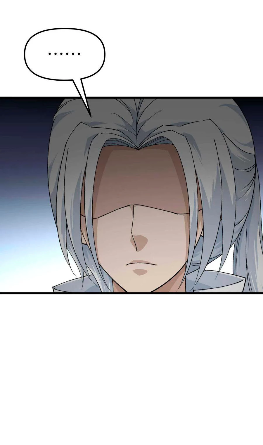 Renacimiento del Gran Dios > Capitulo 111 > Page 201