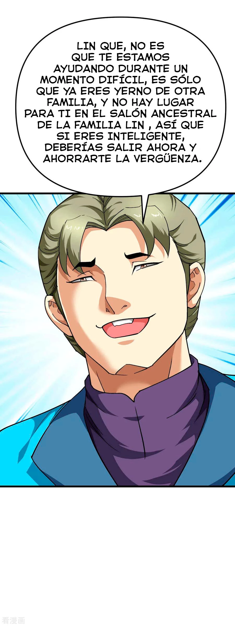 Renacimiento del Gran Dios > Capitulo 112 > Page 261