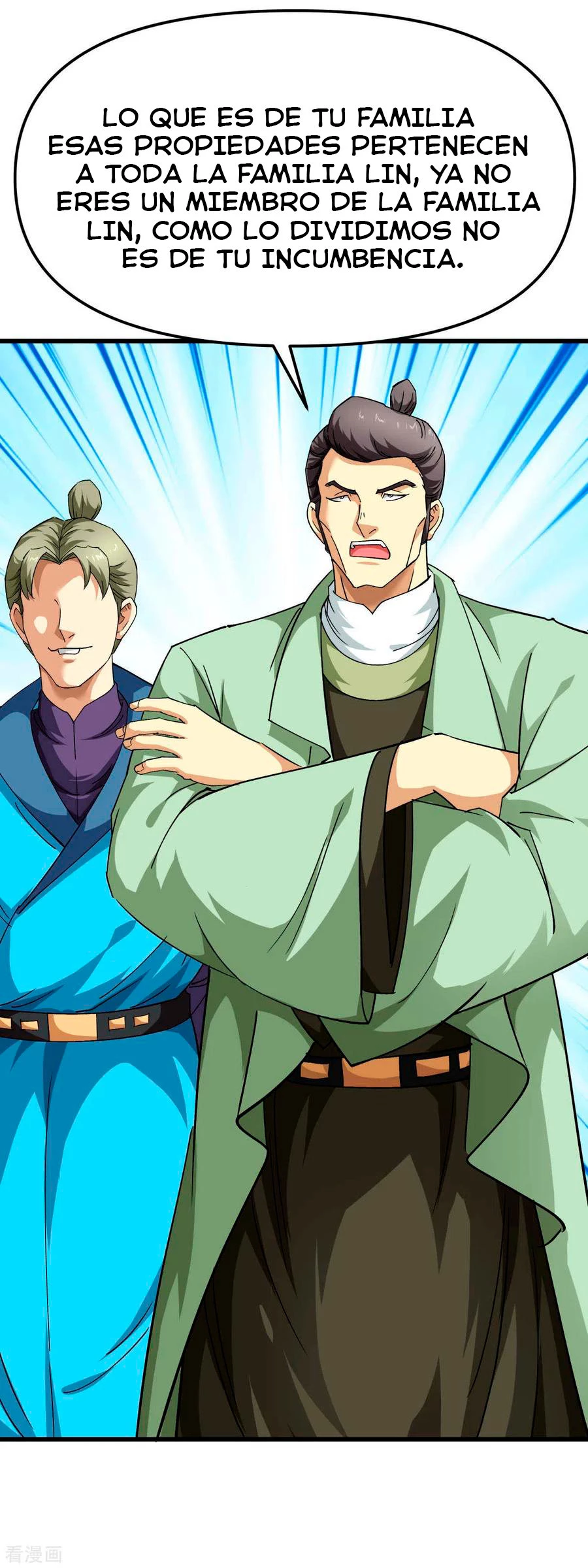 Renacimiento del Gran Dios > Capitulo 112 > Page 301