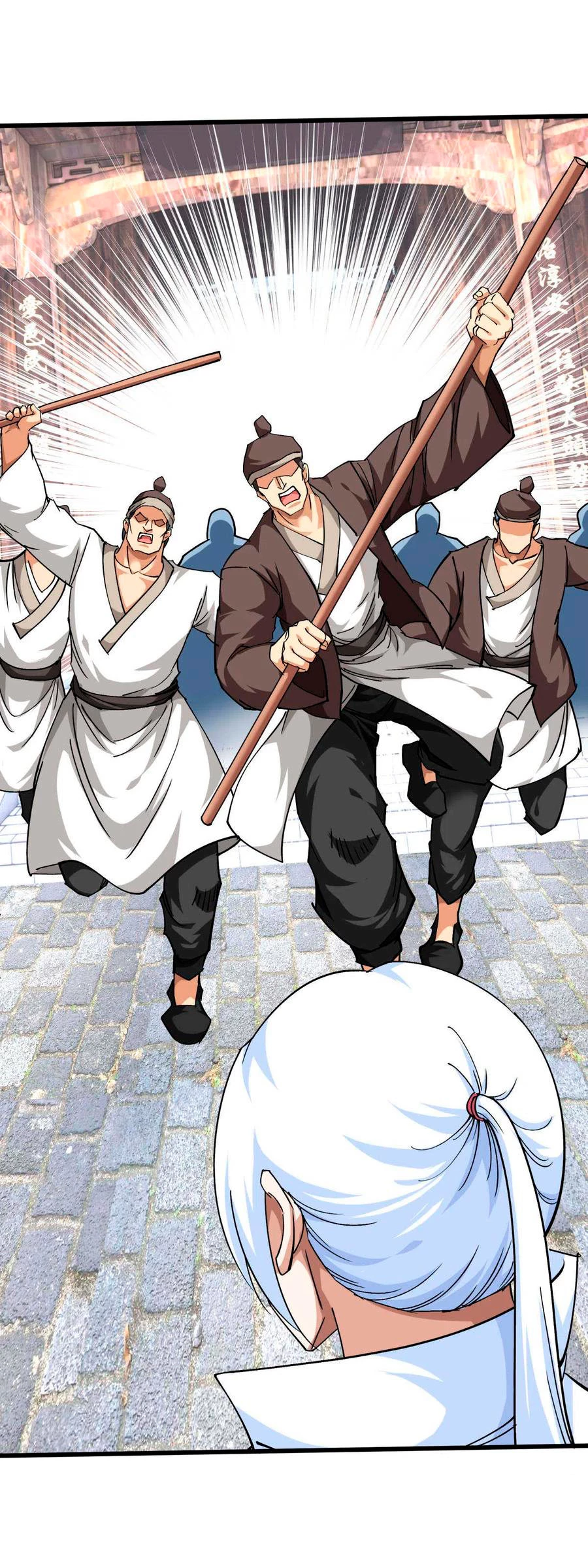 Renacimiento del Gran Dios > Capitulo 113 > Page 71