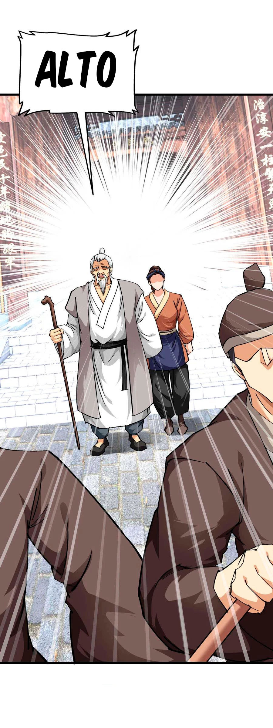 Renacimiento del Gran Dios > Capitulo 113 > Page 91