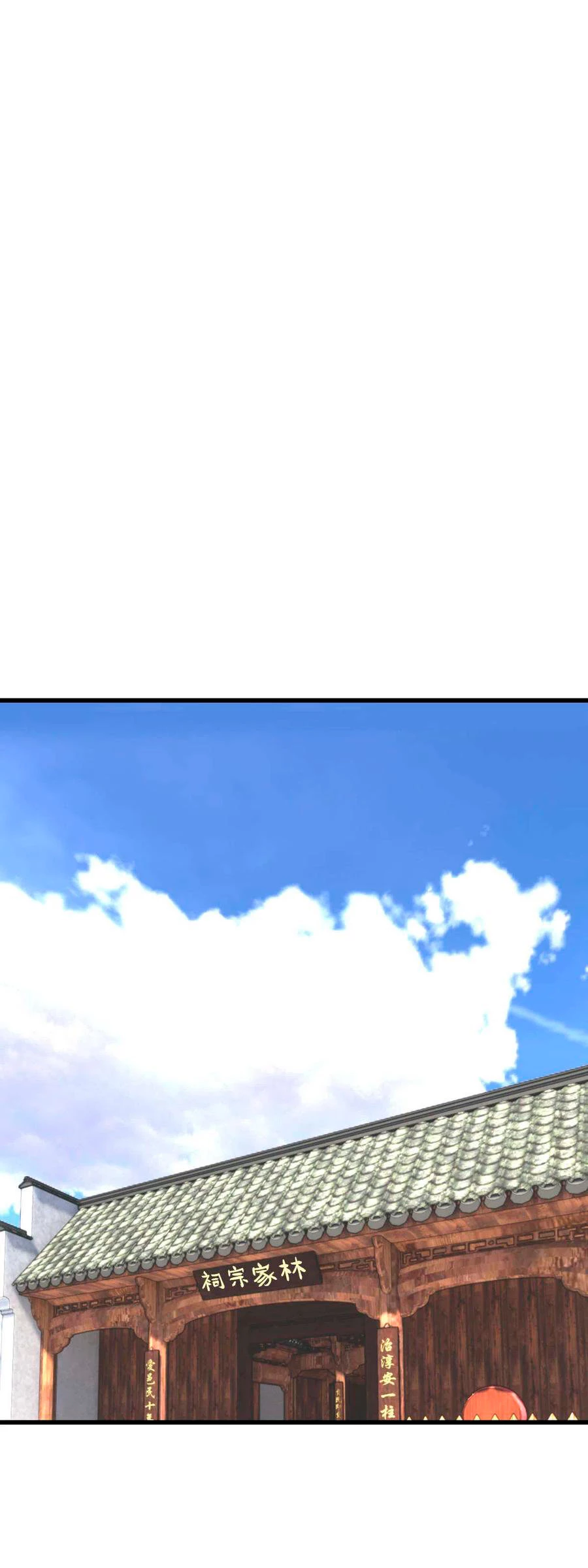 Renacimiento del Gran Dios > Capitulo 113 > Page 181