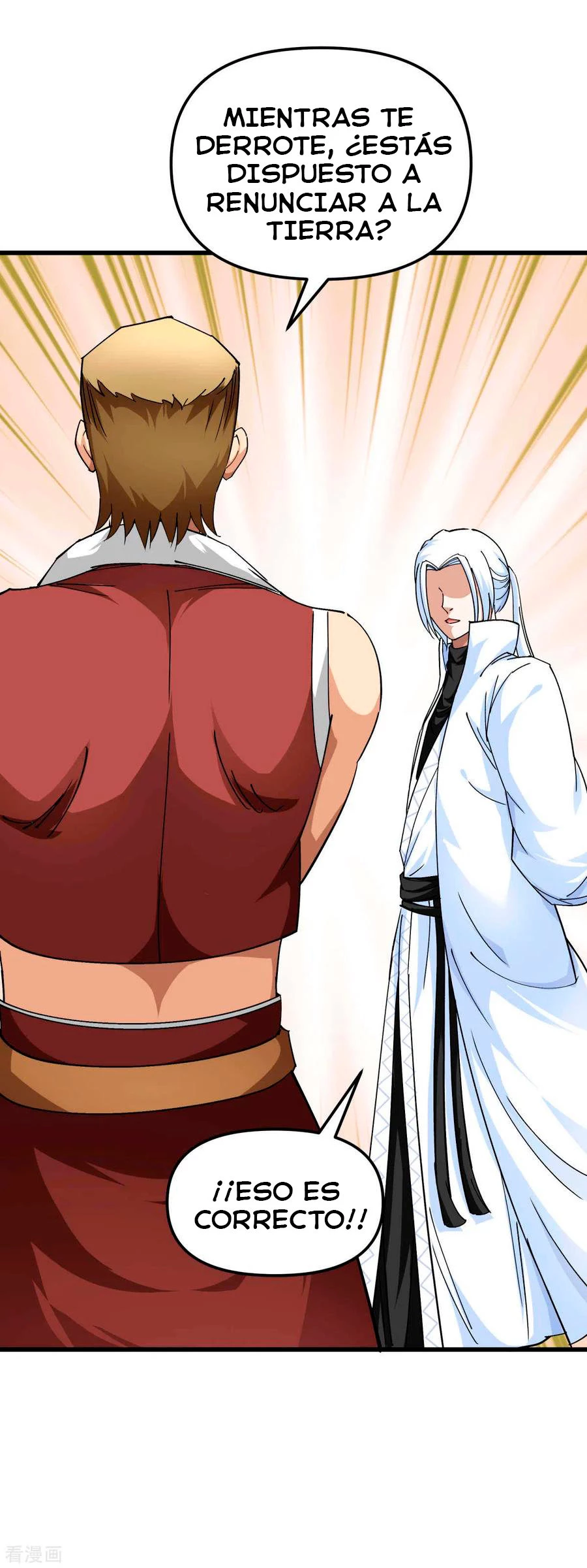 Renacimiento del Gran Dios > Capitulo 114 > Page 101