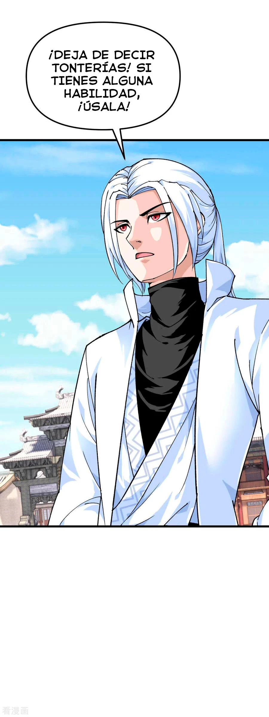 Renacimiento del Gran Dios > Capitulo 114 > Page 321