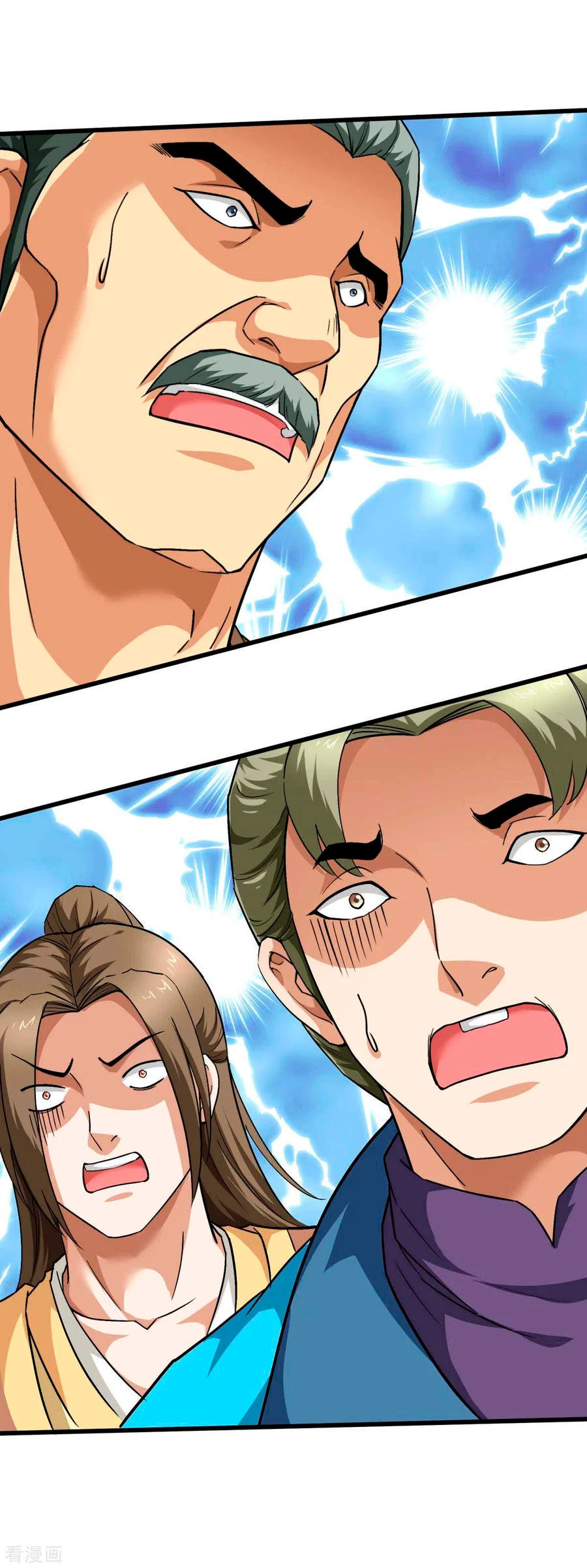 Renacimiento del Gran Dios > Capitulo 114 > Page 351