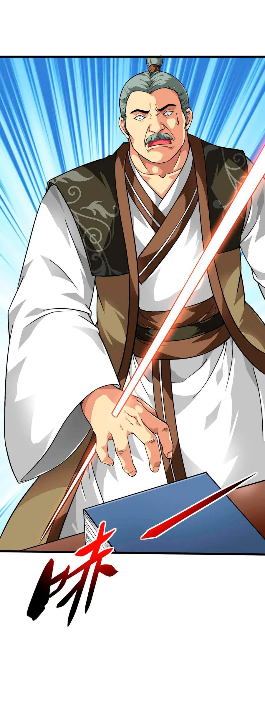 Renacimiento del Gran Dios > Capitulo 115 > Page 61