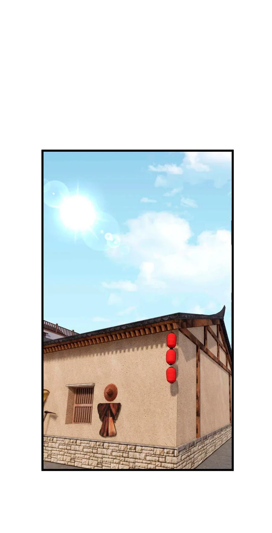 Renacimiento del Gran Dios > Capitulo 115 > Page 141