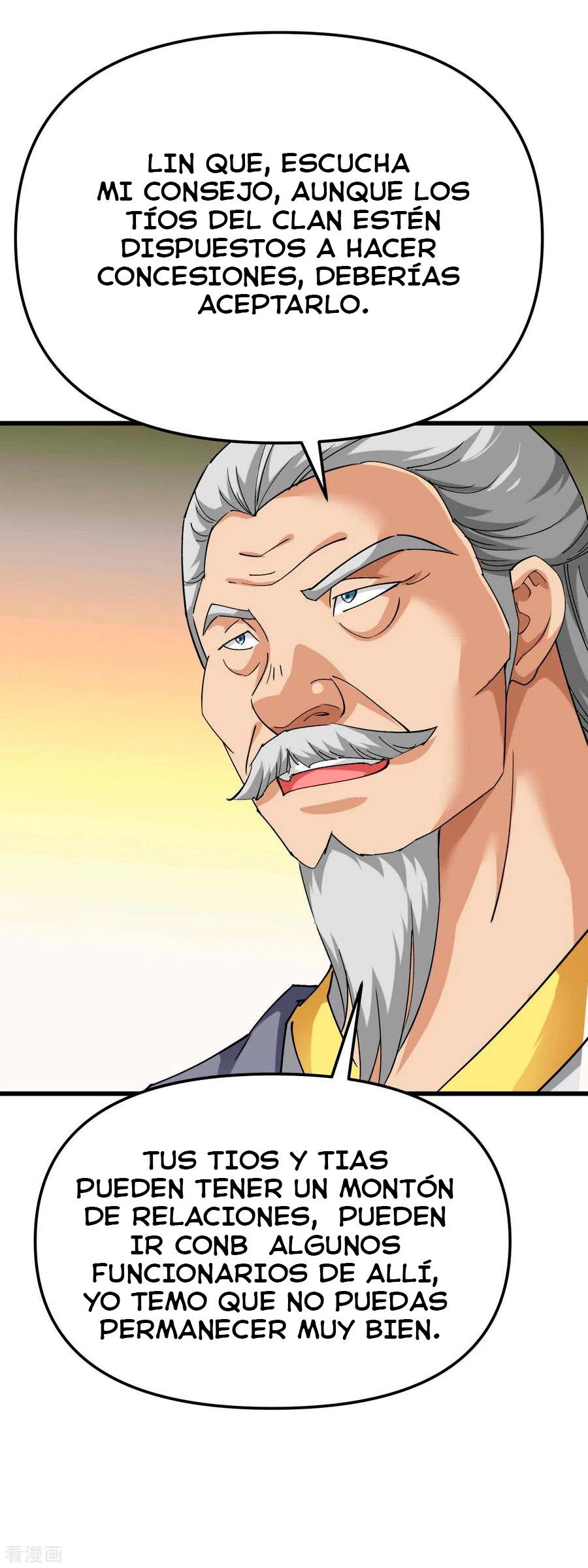 Renacimiento del Gran Dios > Capitulo 115 > Page 211