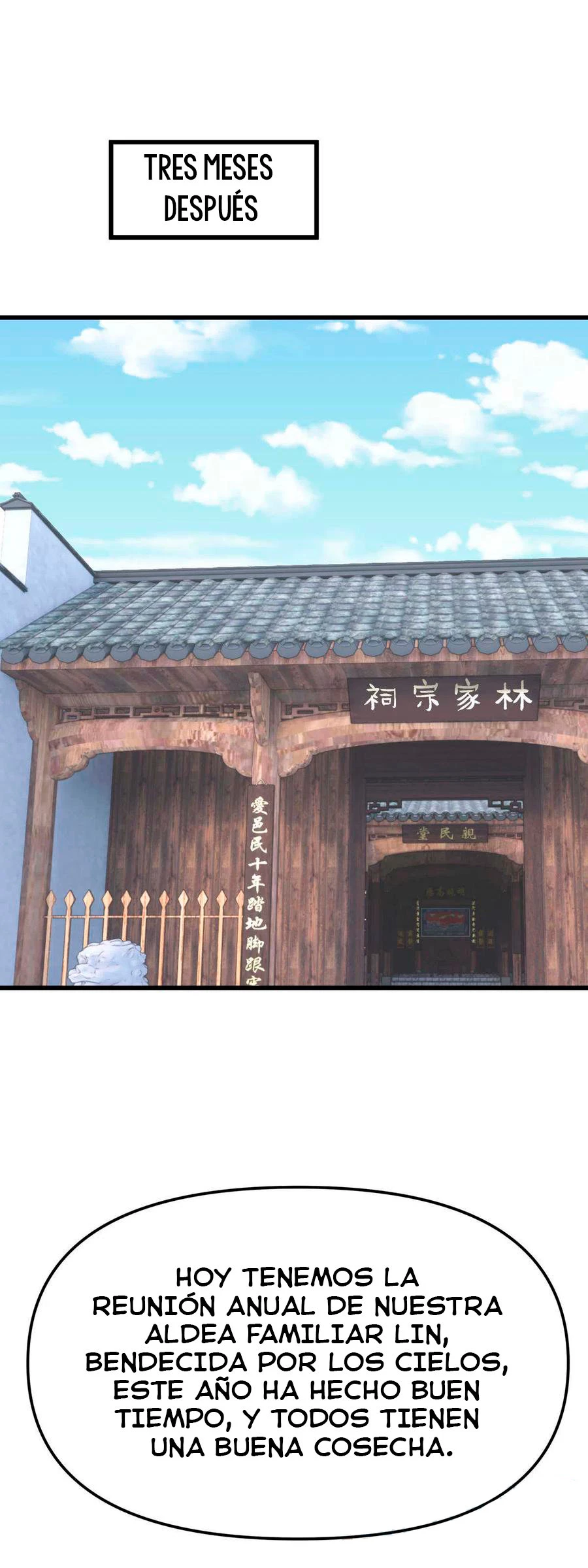 Renacimiento del Gran Dios > Capitulo 115 > Page 291