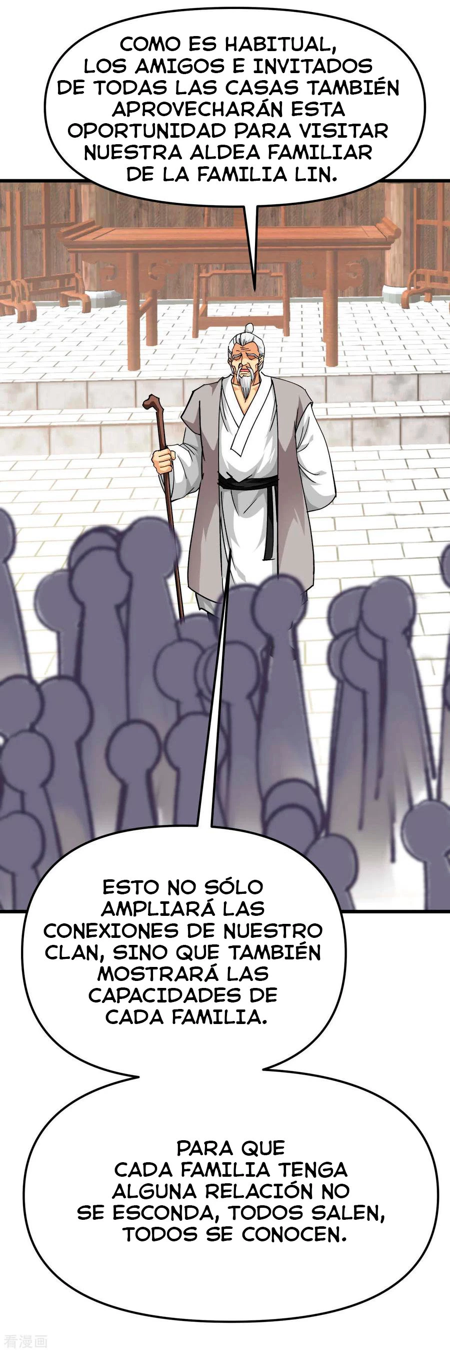 Renacimiento del Gran Dios > Capitulo 115 > Page 301