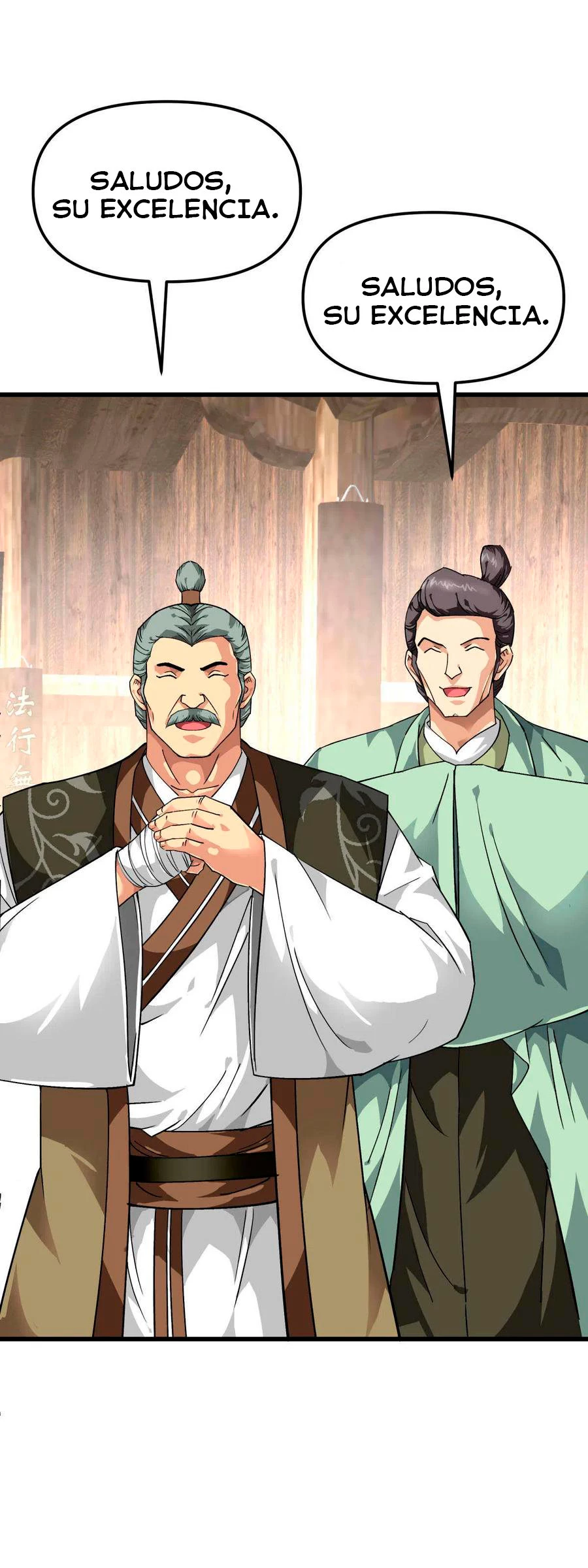 Renacimiento del Gran Dios > Capitulo 116 > Page 21