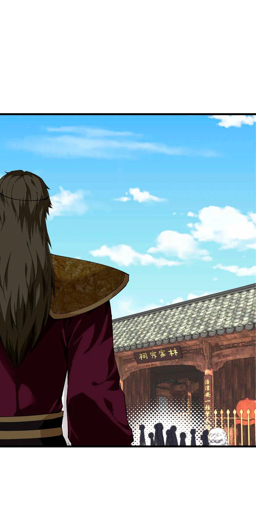 Renacimiento del Gran Dios > Capitulo 116 > Page 61