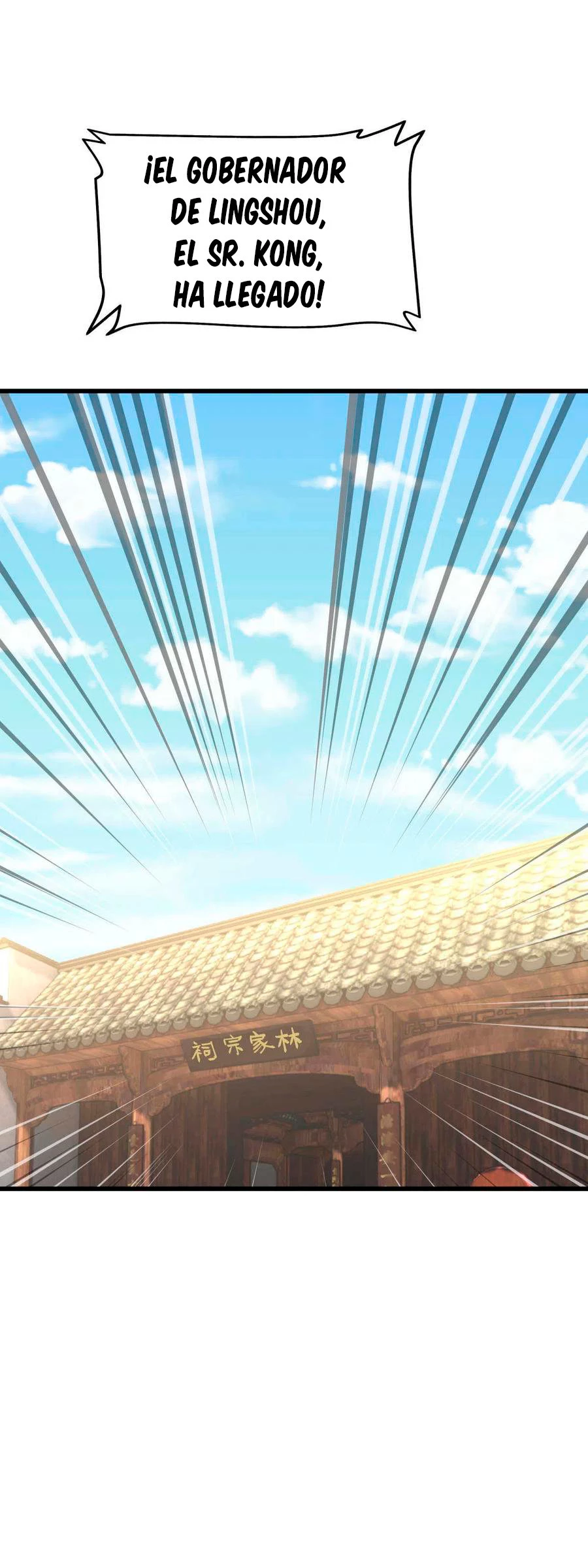 Renacimiento del Gran Dios > Capitulo 116 > Page 361