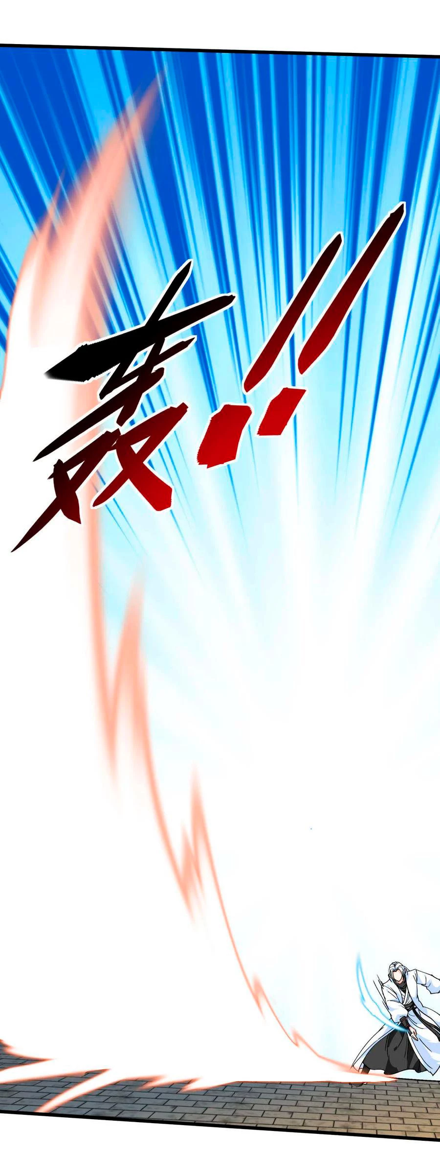 Renacimiento del Gran Dios > Capitulo 117 > Page 341