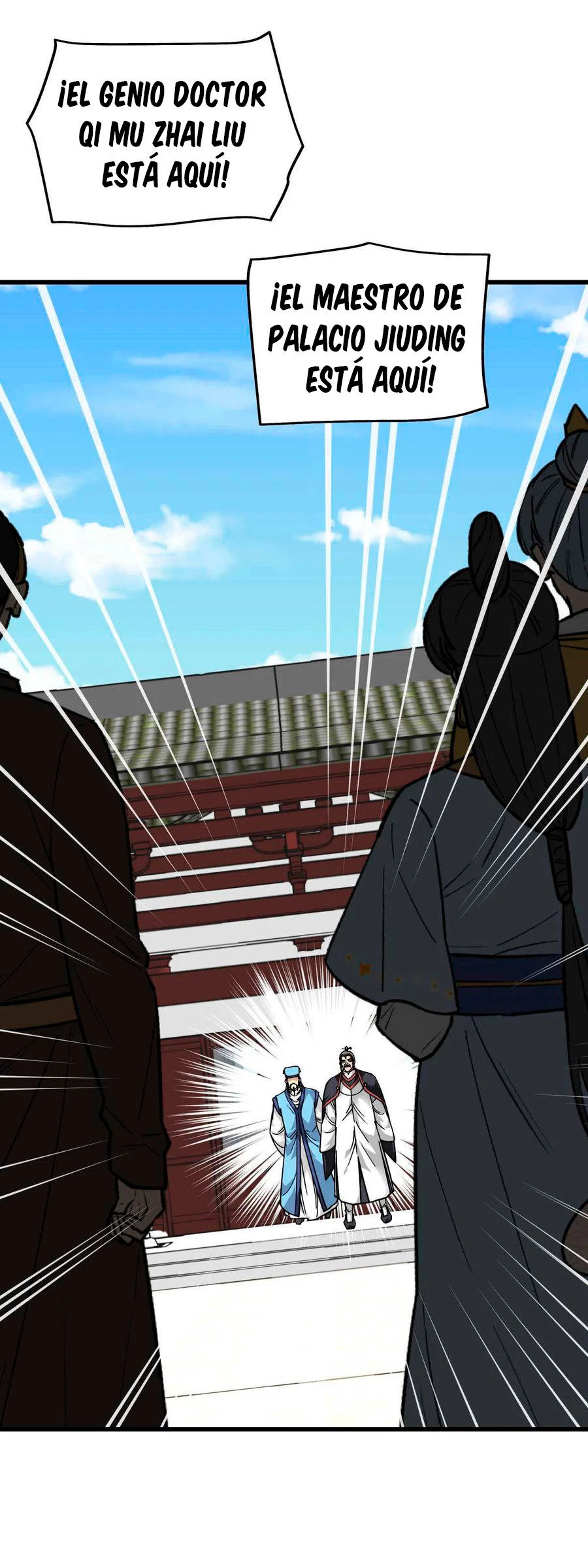 Renacimiento del Gran Dios > Capitulo 119 > Page 311