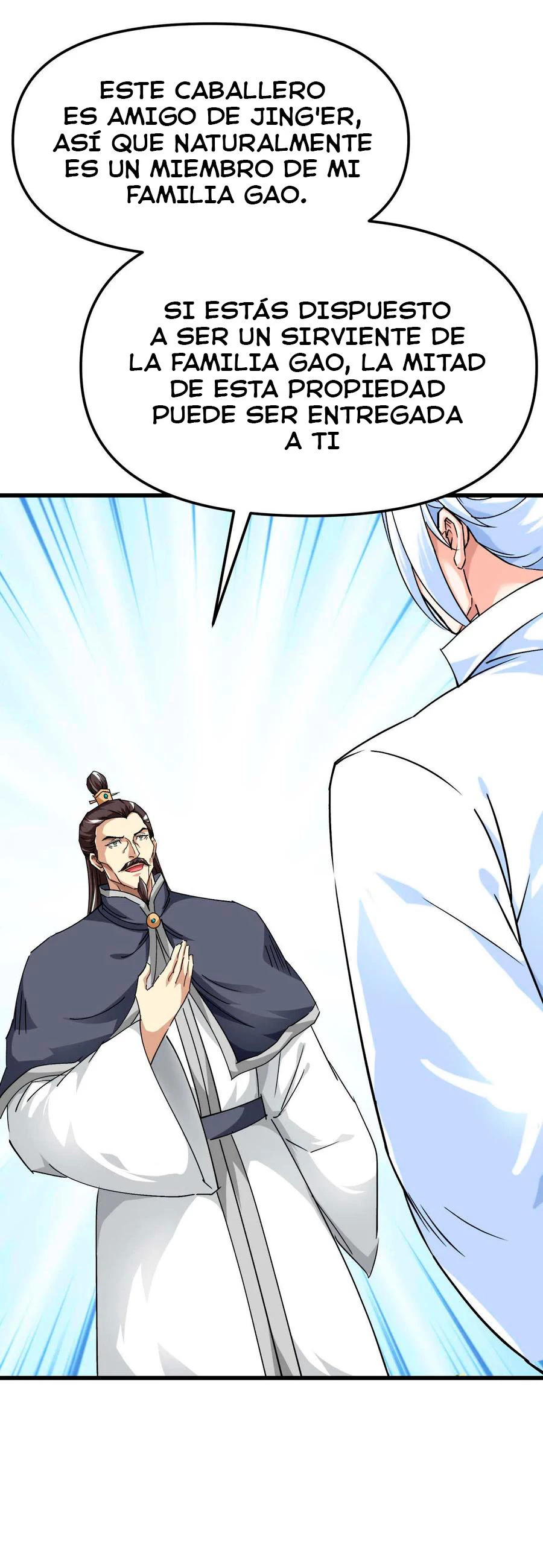 Renacimiento del Gran Dios > Capitulo 121 > Page 211