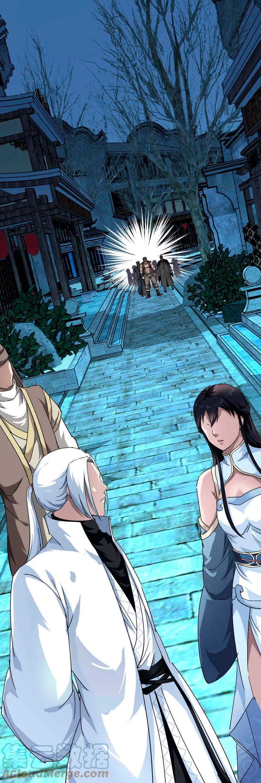 Renacimiento del Gran Dios > Capitulo 121 > Page 371