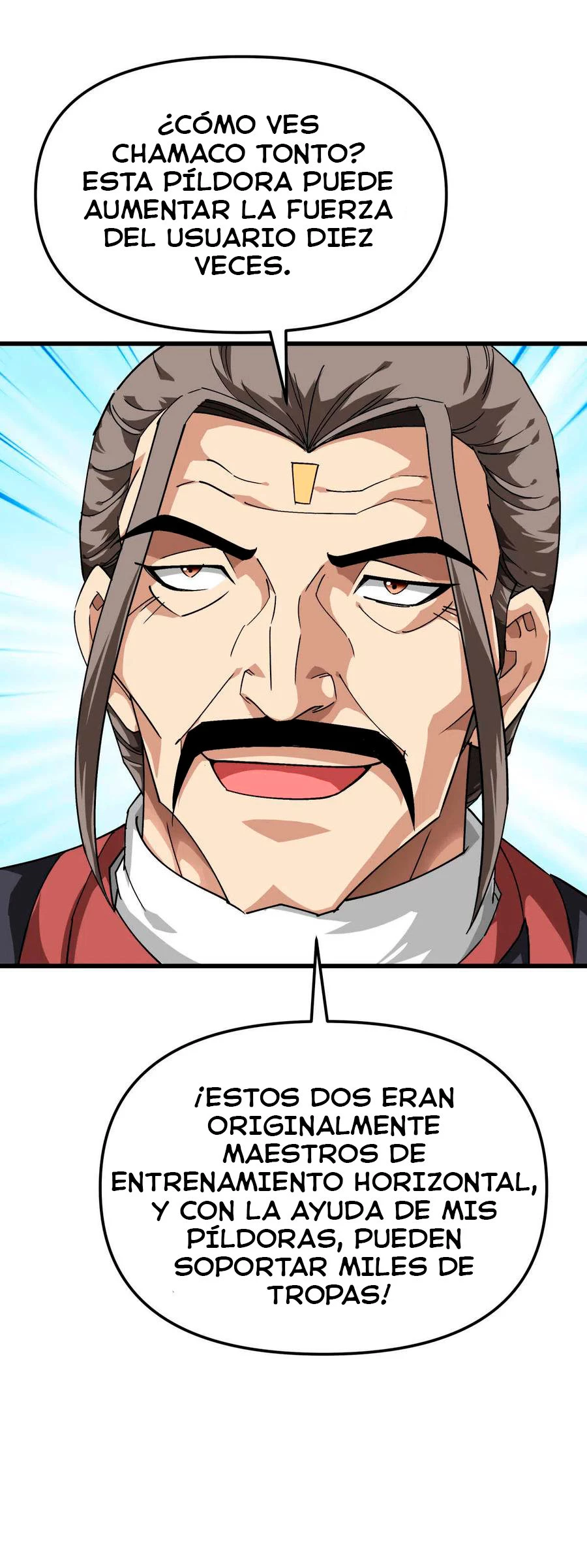 Renacimiento del Gran Dios > Capitulo 122 > Page 251