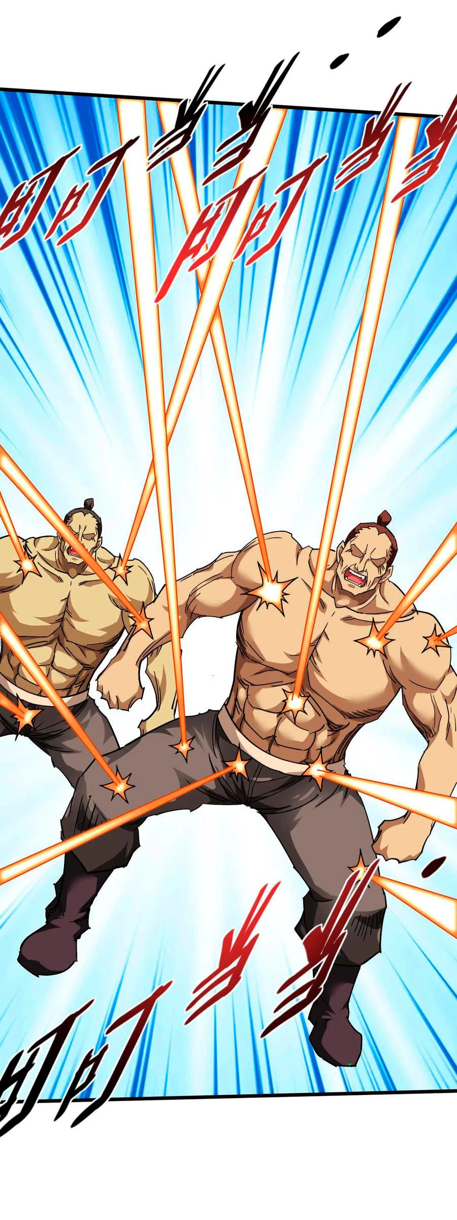 Renacimiento del Gran Dios > Capitulo 122 > Page 281