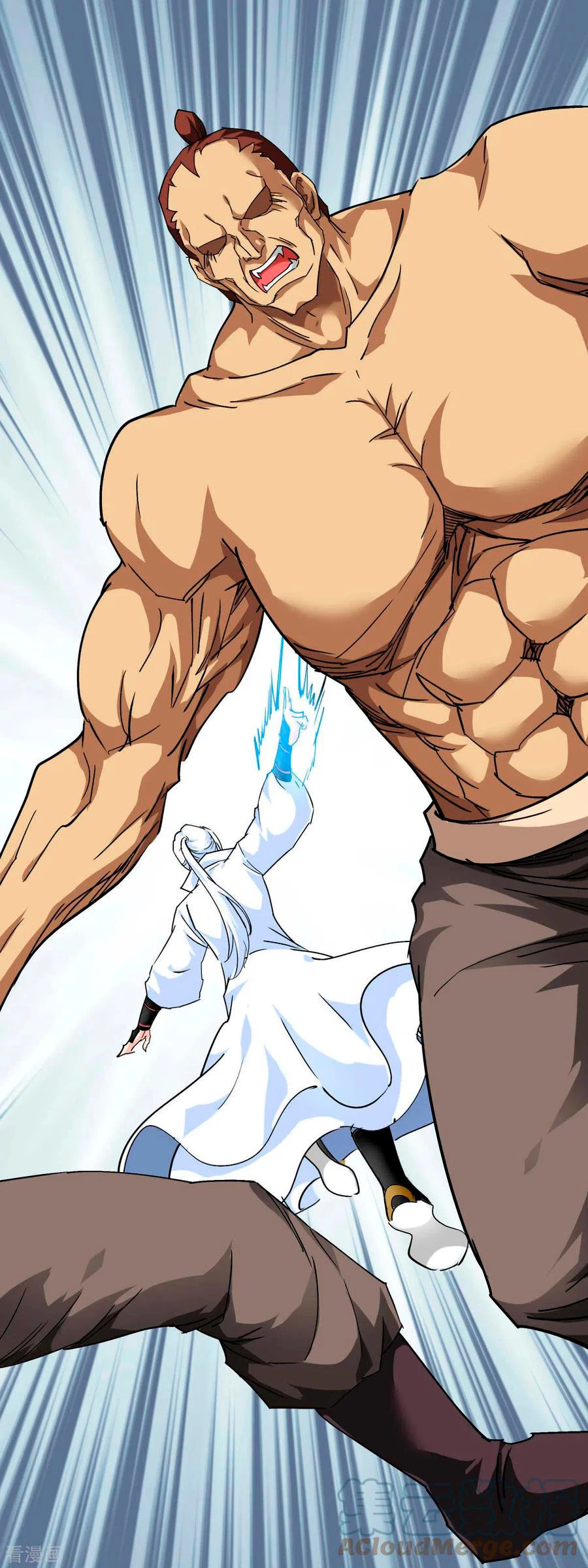 Renacimiento del Gran Dios > Capitulo 122 > Page 311