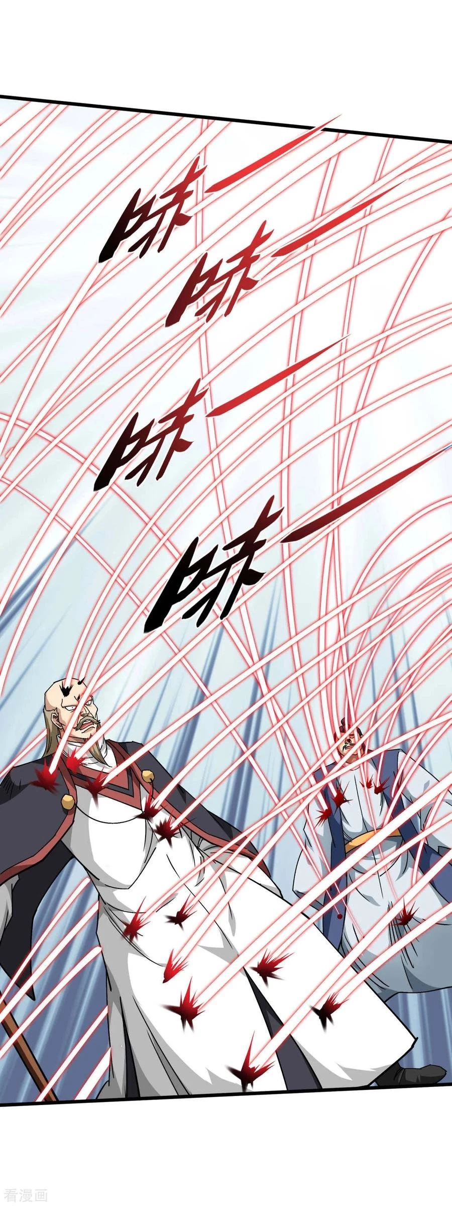 Renacimiento del Gran Dios > Capitulo 125 > Page 261