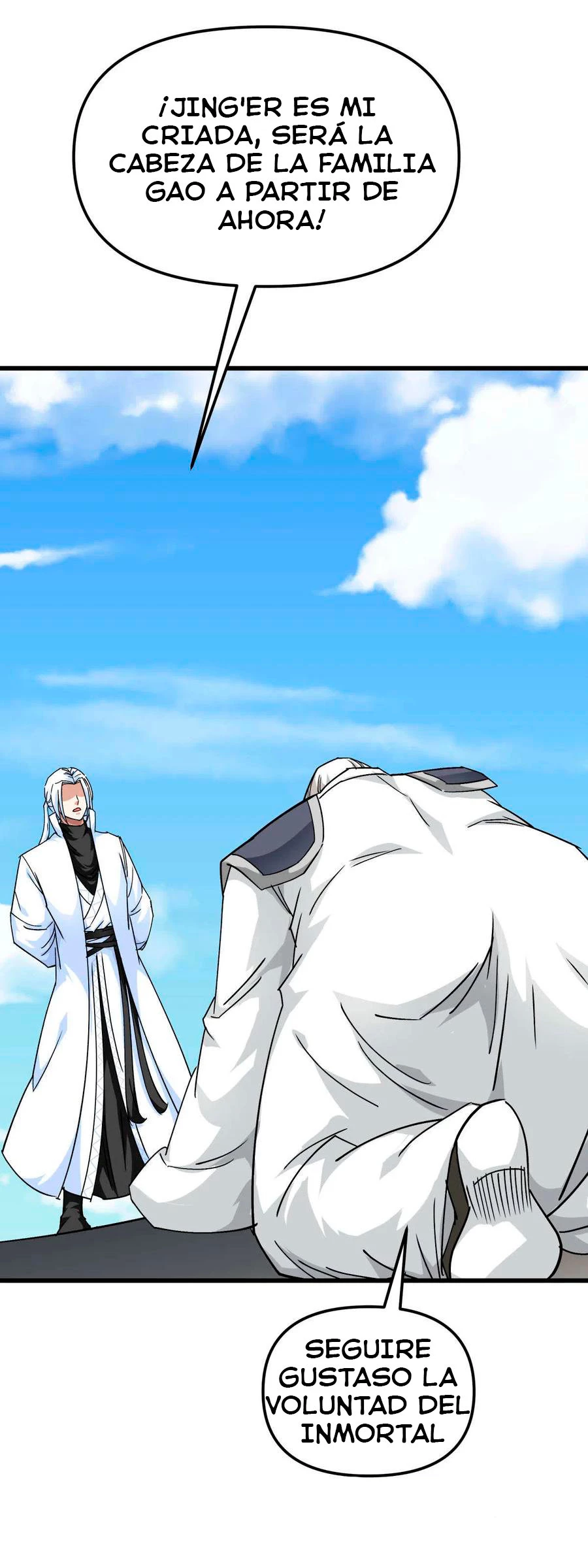 Renacimiento del Gran Dios > Capitulo 125 > Page 331