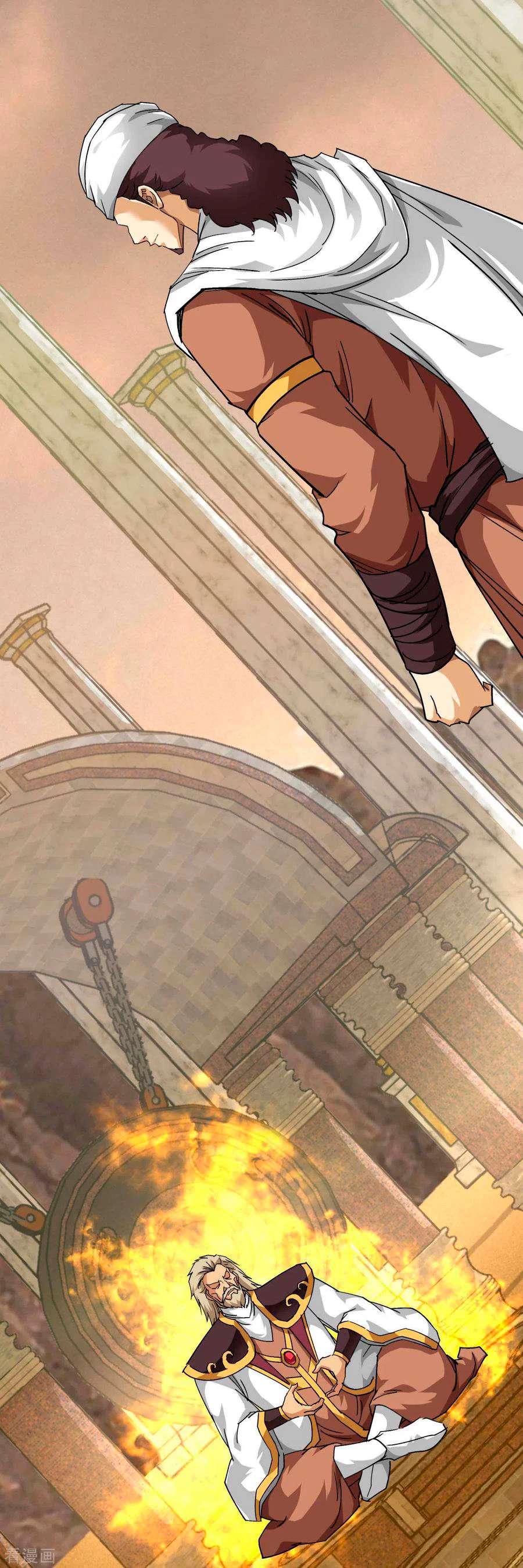 Renacimiento del Gran Dios > Capitulo 126 > Page 41