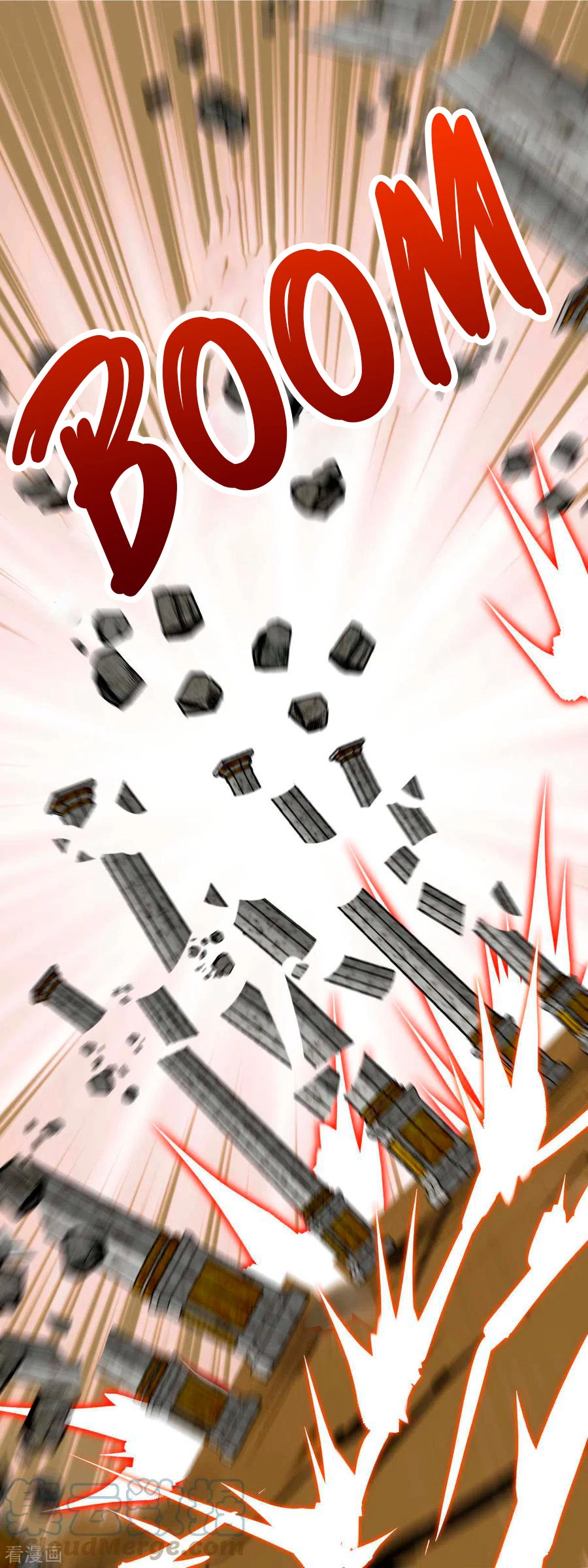 Renacimiento del Gran Dios > Capitulo 126 > Page 201