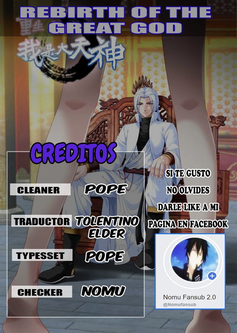 Renacimiento del Gran Dios > Capitulo 127 > Page 01