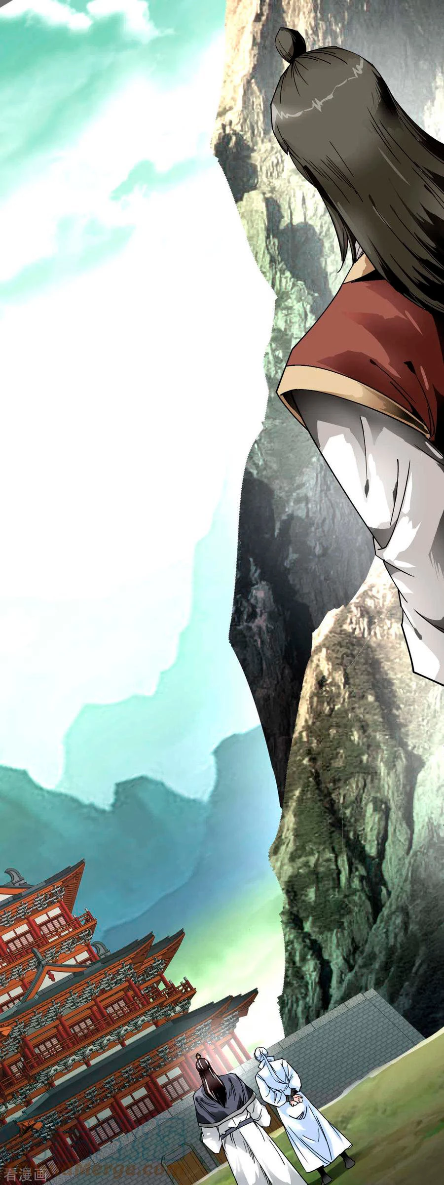 Renacimiento del Gran Dios > Capitulo 127 > Page 131