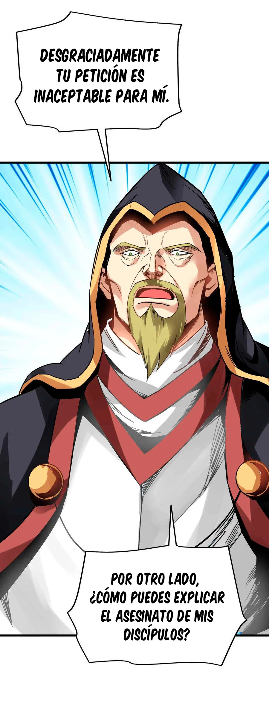 Renacimiento del Gran Dios > Capitulo 127 > Page 261