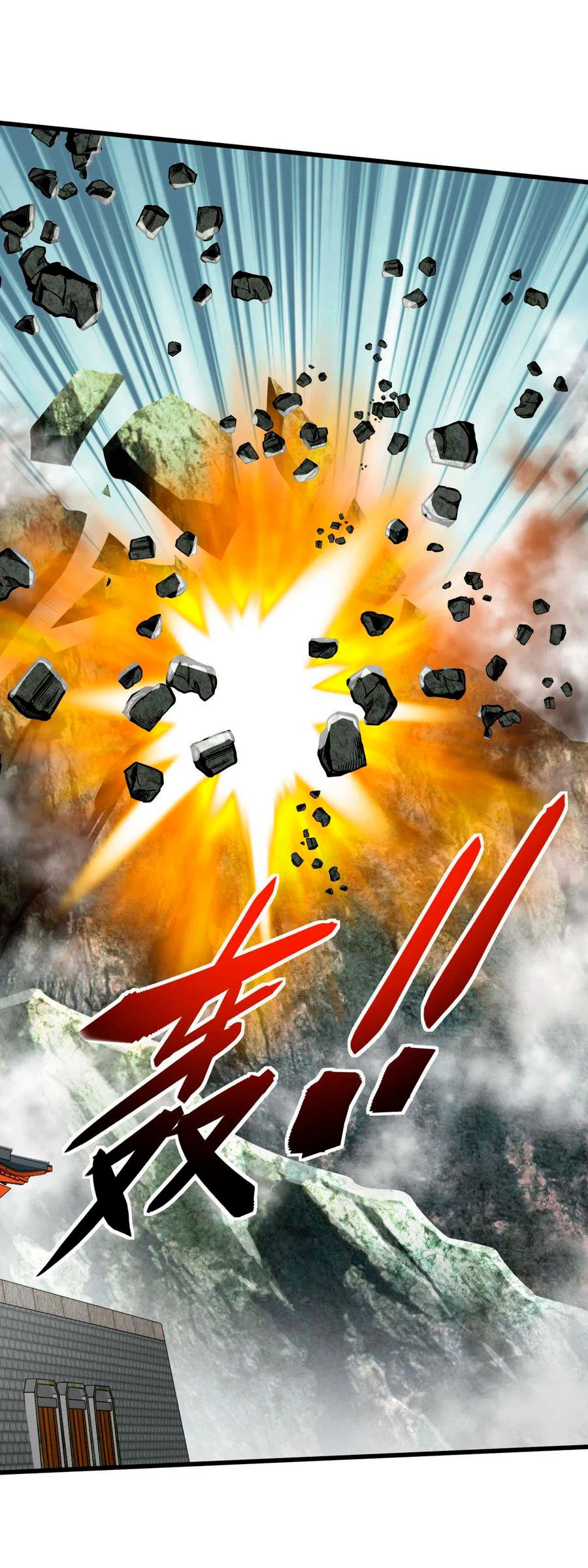 Renacimiento del Gran Dios > Capitulo 127 > Page 341