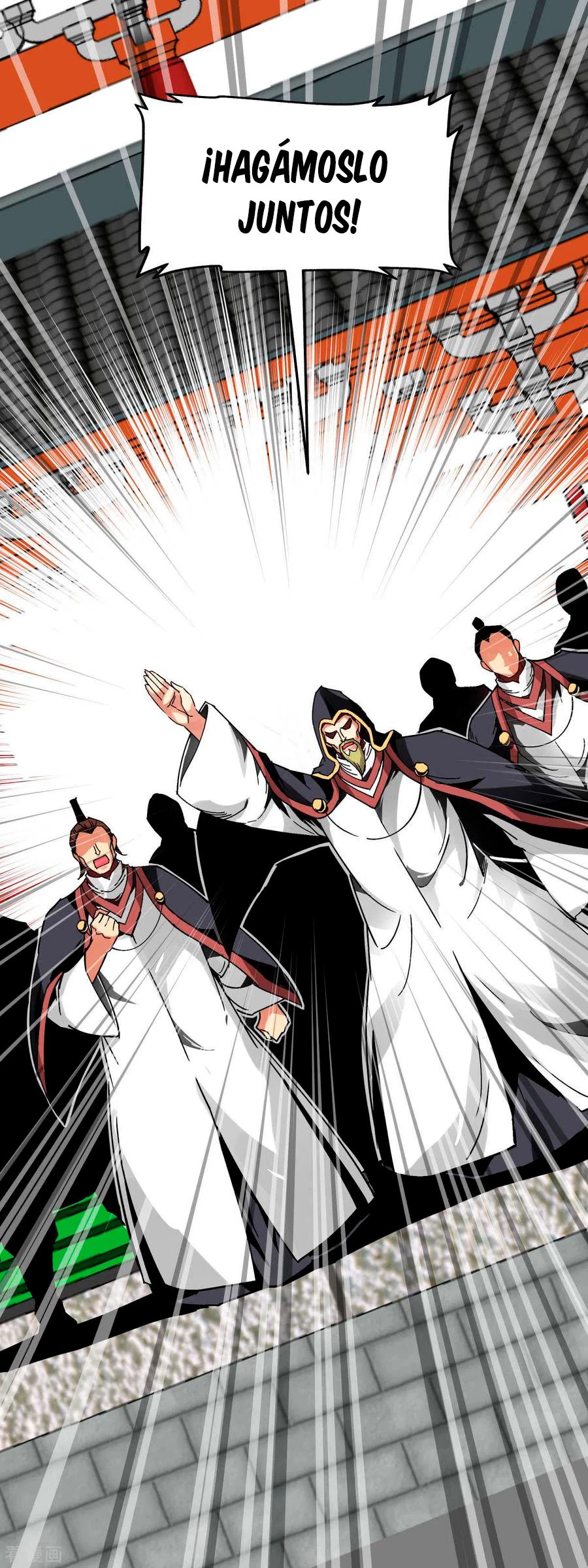 Renacimiento del Gran Dios > Capitulo 127 > Page 361