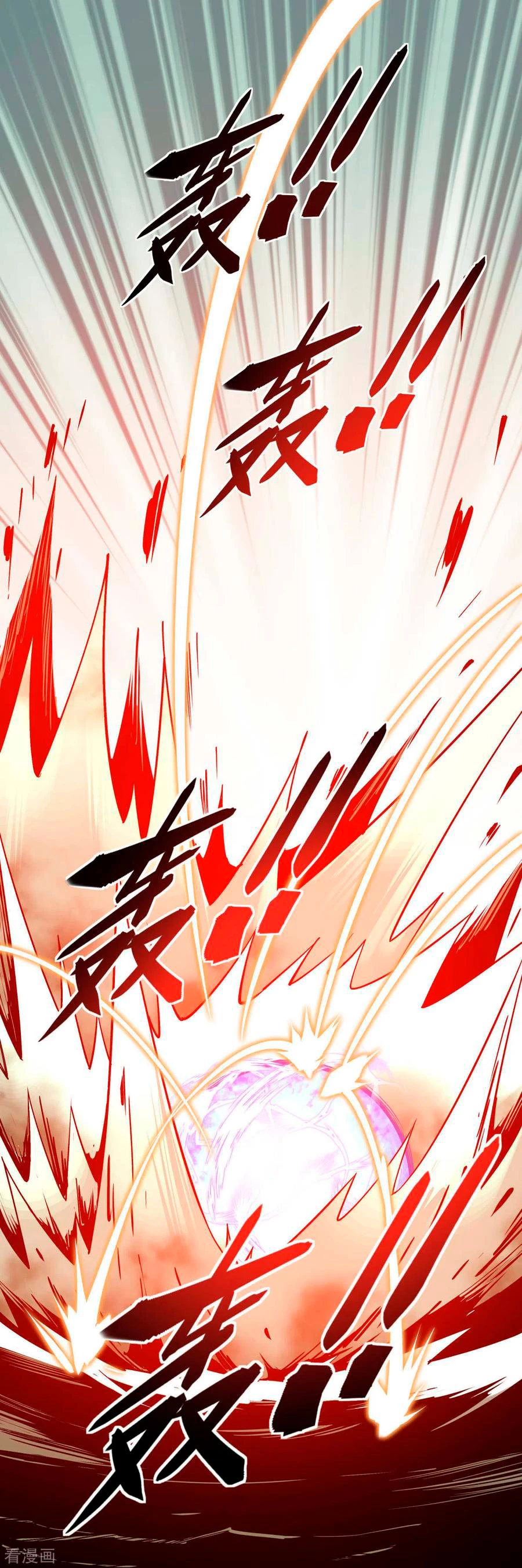 Renacimiento del Gran Dios > Capitulo 127 > Page 401